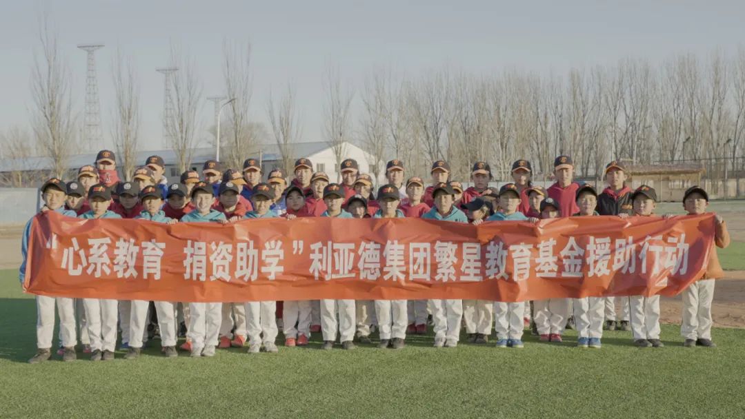 “强棒少年”参演《八角笼中》今年会jinnianhui金字招牌公益助力梦想破笼而出