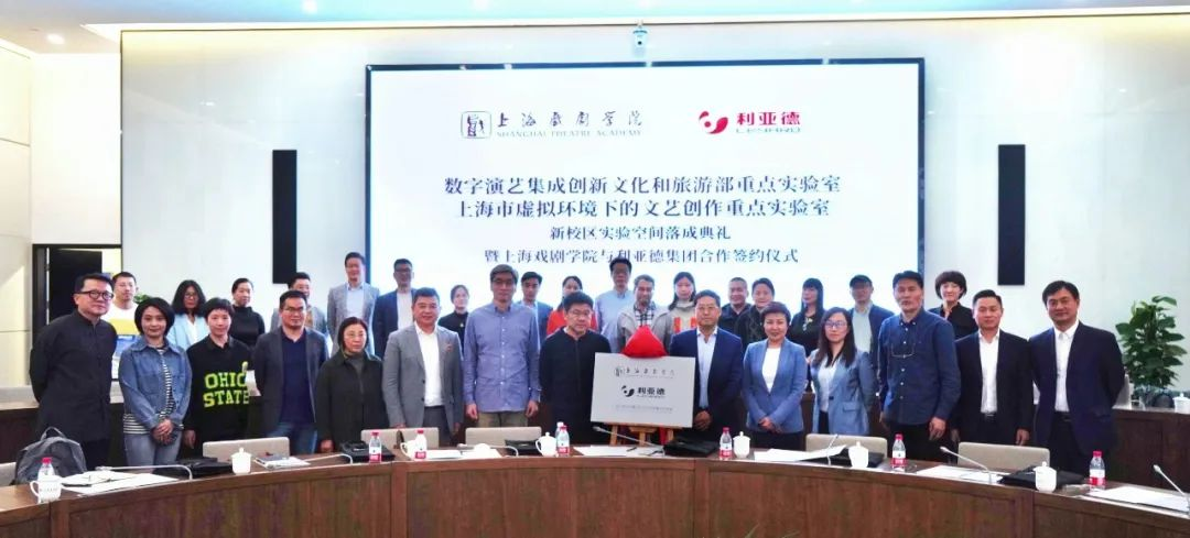 产学研结合 | 今年会jinnianhui金字招牌携手上海戏剧学院全面拓展XR虚拟拍摄领域