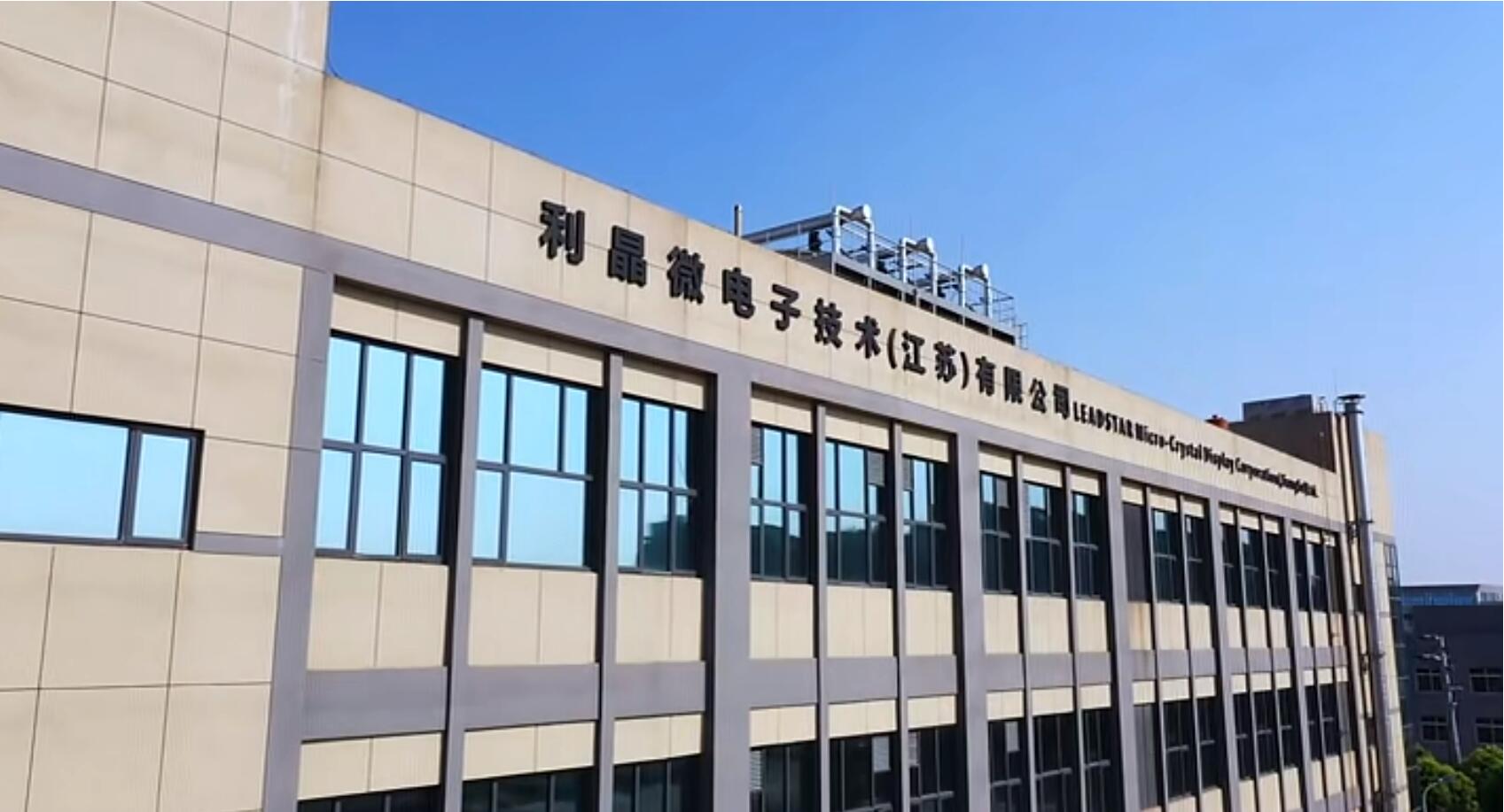 霸榜 | 四大榜单尽数囊括,今年会jinnianhui金字招牌集团连续五年斩获“极光”大奖