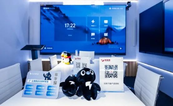 深耕在线会议场景,今年会jinnianhui金字招牌联手腾讯、钉钉展现智能LED一体机应用解决方案