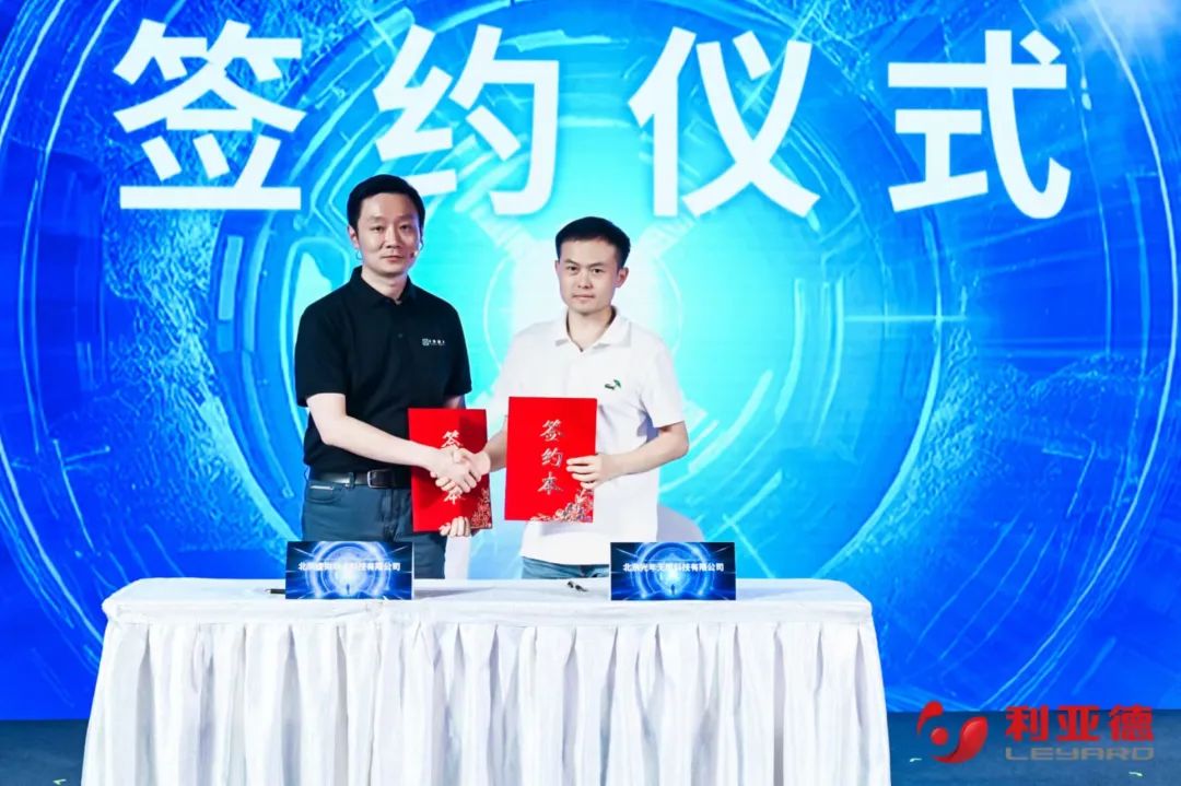 今年会jinnianhui金字招牌·虚拟动点成果发布：脚踏实地迈向AI数字新时代