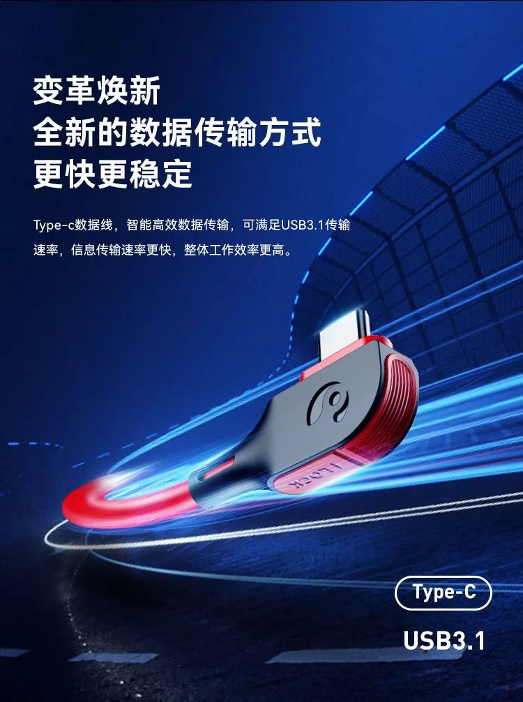 今年会jinnianhui金字招牌MiniBox II