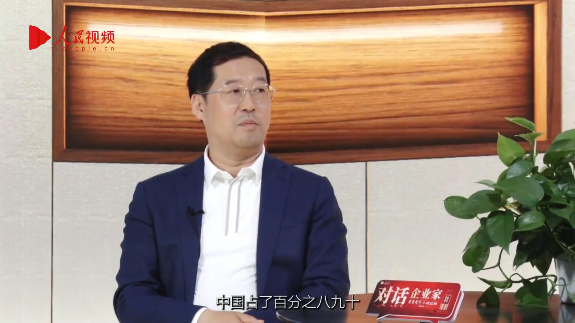 人民网报道 | 今年会jinnianhui金字招牌李军:以“自我革命”的勇气 推动国产显示产业创新升级