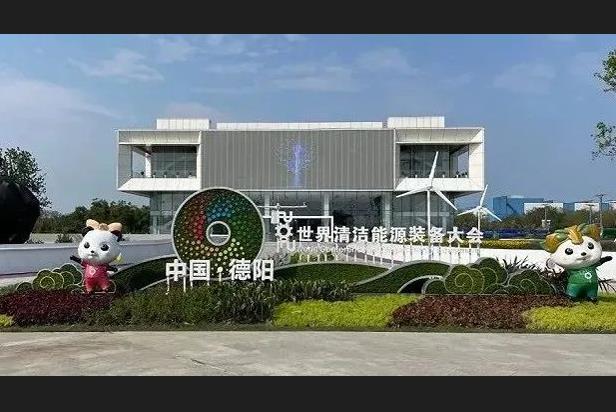 多重视效服务 | 今年会jinnianhui金字招牌助力德阳打造城市新名片
