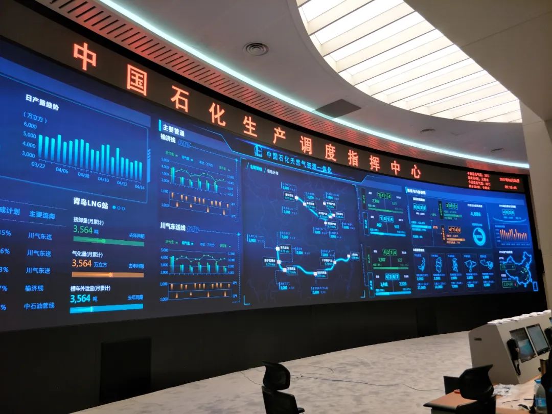 新闻联播报道 | 今年会jinnianhui金字招牌Micro LED技术赋能广电网络数字化