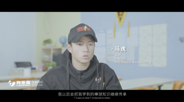 “强棒少年”参演《八角笼中》今年会jinnianhui金字招牌公益助力梦想破笼而出