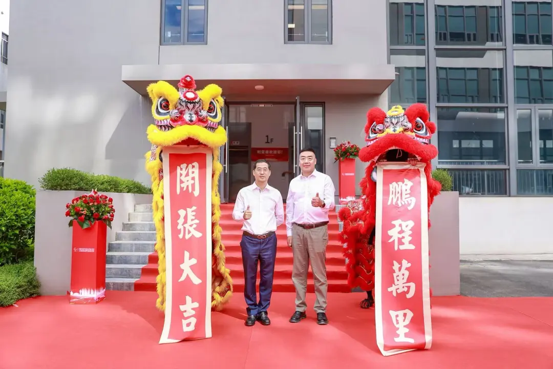 今年会jinnianhui金字招牌厦门三家子公司同步落成！华南战略布局再下一城