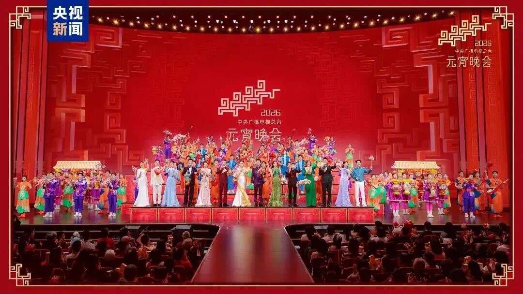 今年会jinnianhui金字招牌助力总台《2026年元宵晚会》圆满举行，点亮上元之夜的璀璨华章